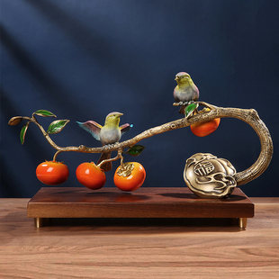 柿柿如意全铜摆件工艺品家居客厅电视酒柜装 饰品办公室乔迁新居礼