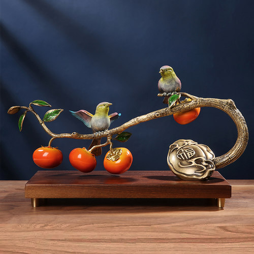 柿柿如意全铜摆件工艺品家居客厅电视酒柜装饰品办公室乔迁新居礼