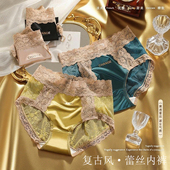 千色年华内裤 中腰蕾丝收腹提臀三角裤 女桑蚕丝抑菌裆法式 轻奢大码