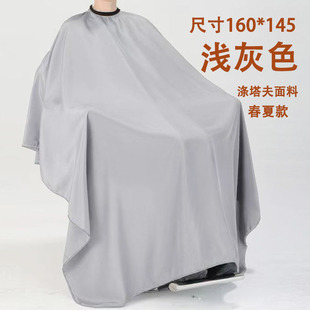 围布理发专用夏季 大号发型师专用高级感不粘头发高端发廊围布 薄款