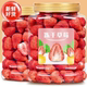 冻干新鲜草莓脆罐装 水果干批发雪花酥专用无添加孕妇网红休闲零食