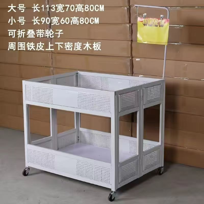 超市促销车甩货车折叠展示架特价特卖促销台服装店花车货架售货车
