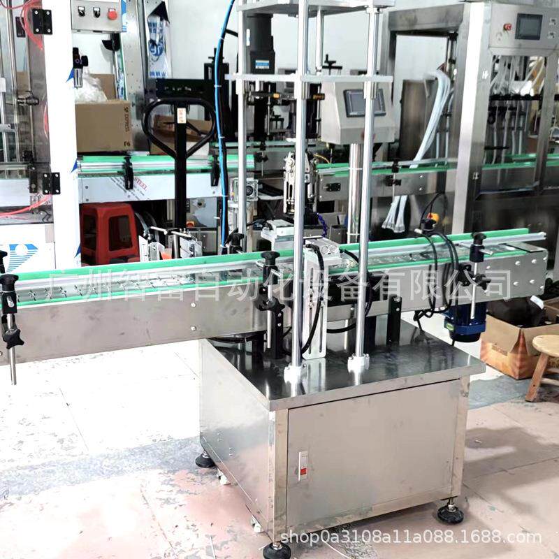 全自动白酒扎盖机玻璃瓶铝盖封旋压口果汁橄榄油小型包装生产线