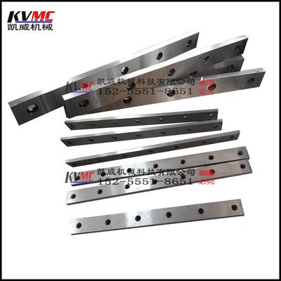 凯威剪板机刀片液压8x3.2米剪板刀片不锈钢剪切刀片6crw2si材质