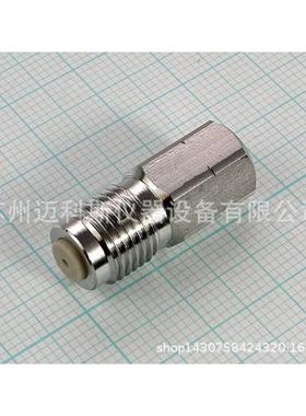 SHIMADZU日本岛津耗材 单向阀IN（入）228-48249-96