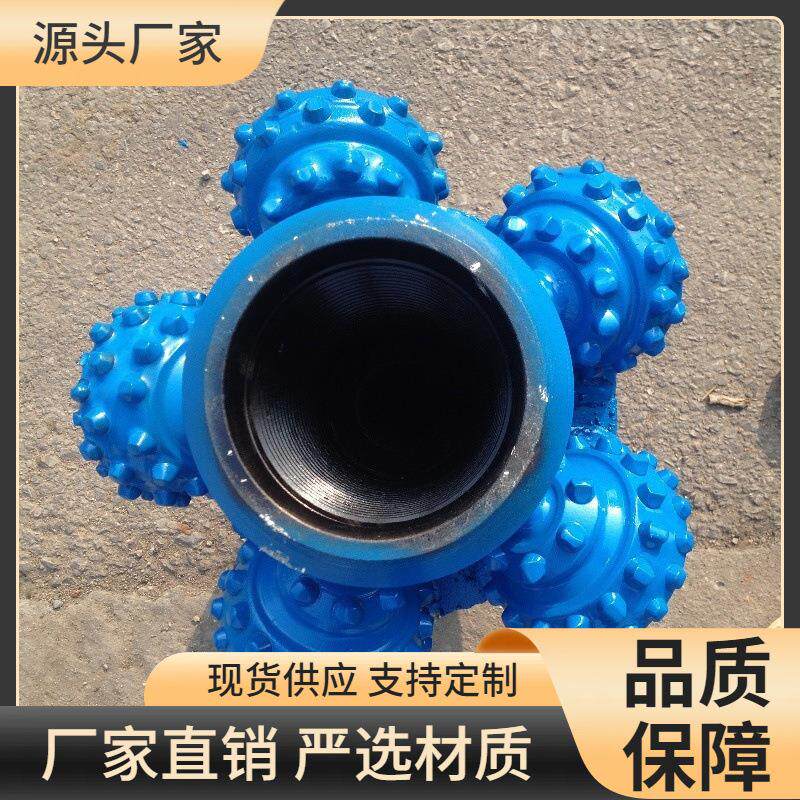 7 1/2 190.5mm复合片pdc 胶圈镶齿钢齿三牙轮钻头