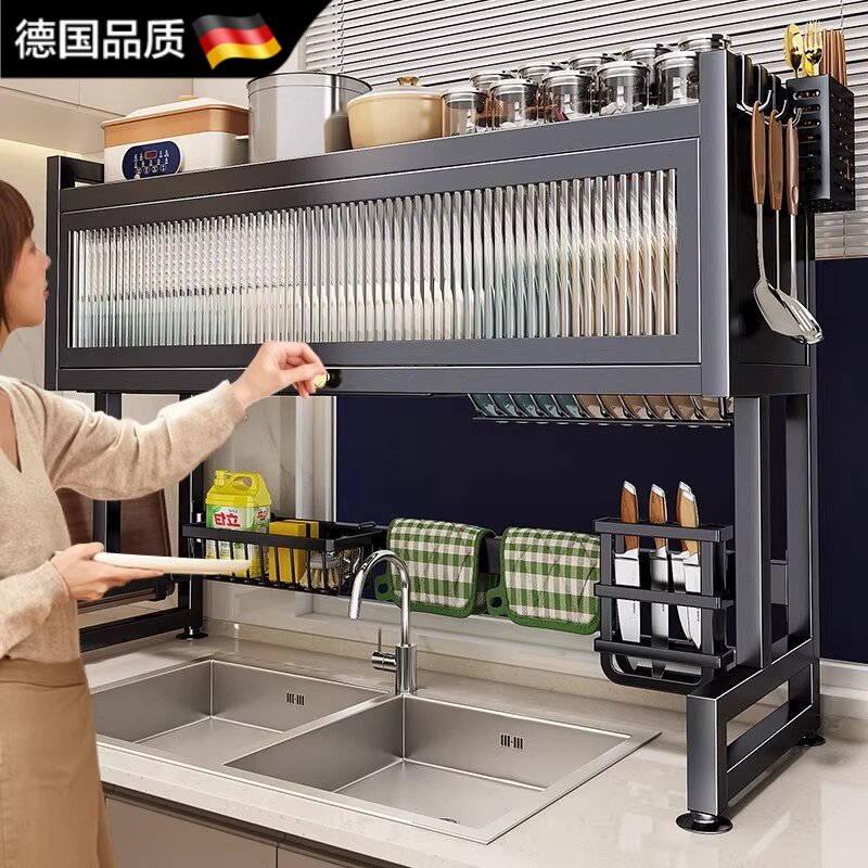 德国厨房水槽置物架家用碗碟收纳洗碗槽水池防尘碗架多功能沥水架