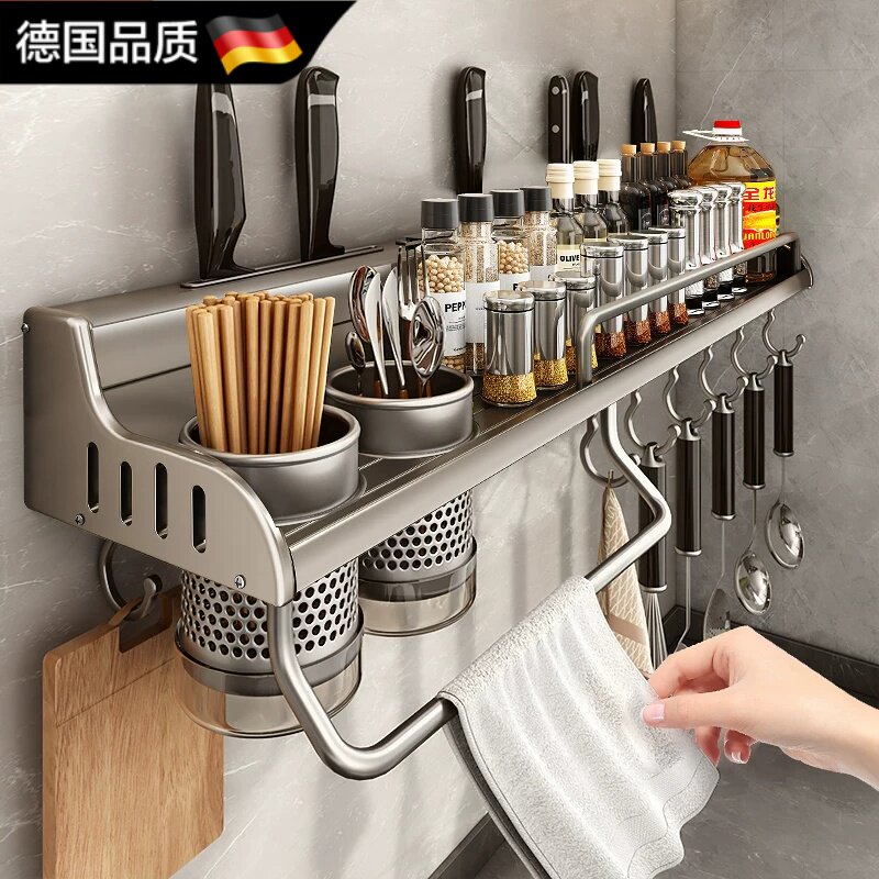 德国厨房置物架壁挂式多功能调味料筷子刀架免打孔家用品收纳挂架