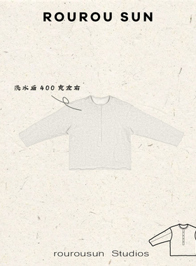 50555冬款女装韩版圆领慵懒百搭休闲套头卫衣