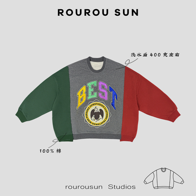 50603新款女装休闲撞色拼接宽松简约拼接套头卫衣