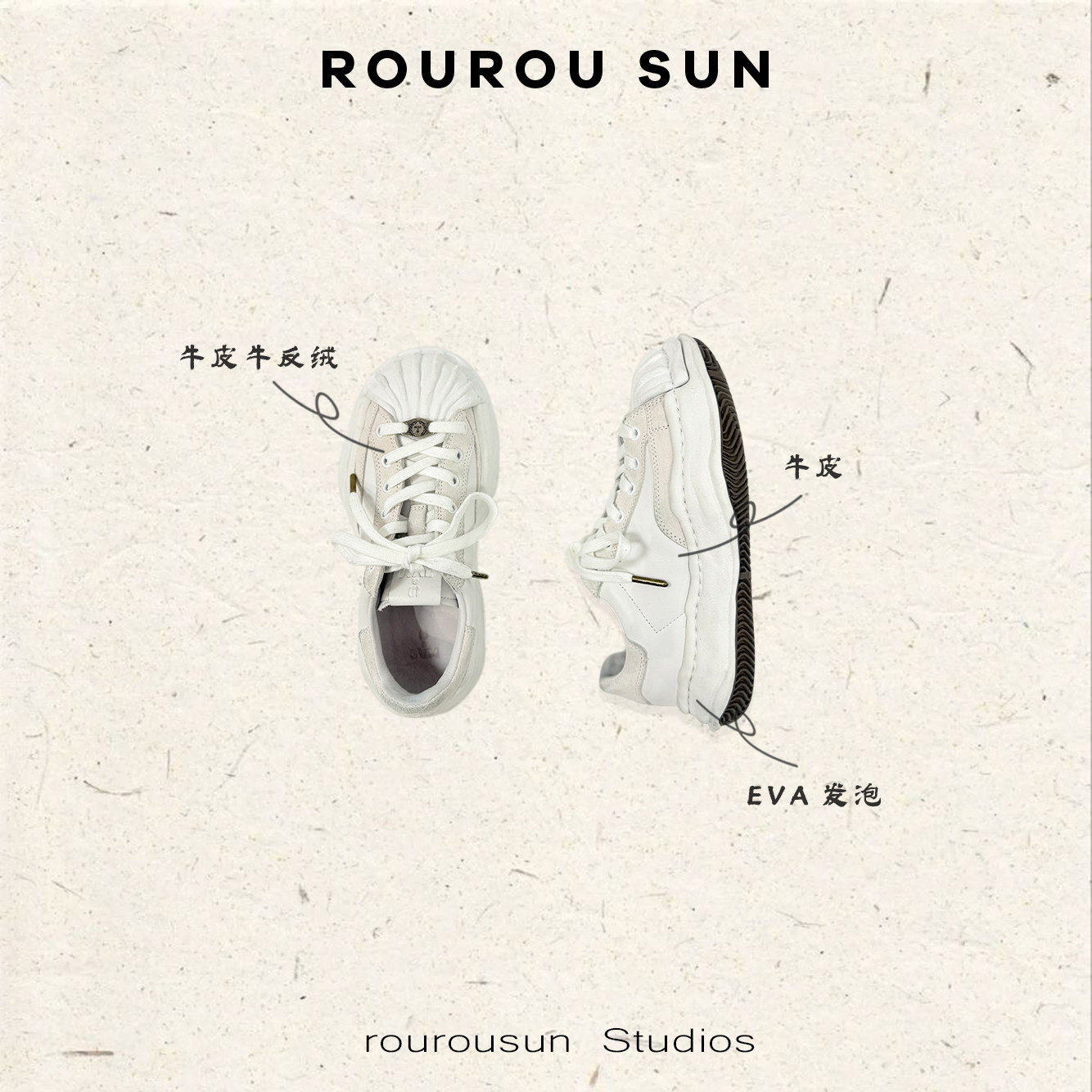 23509早秋款女装溶解鞋贝壳头休闲鞋小众板鞋,女鞋,休闲板鞋,淘宝优惠券,粉丝福利购,淘宝优惠卷