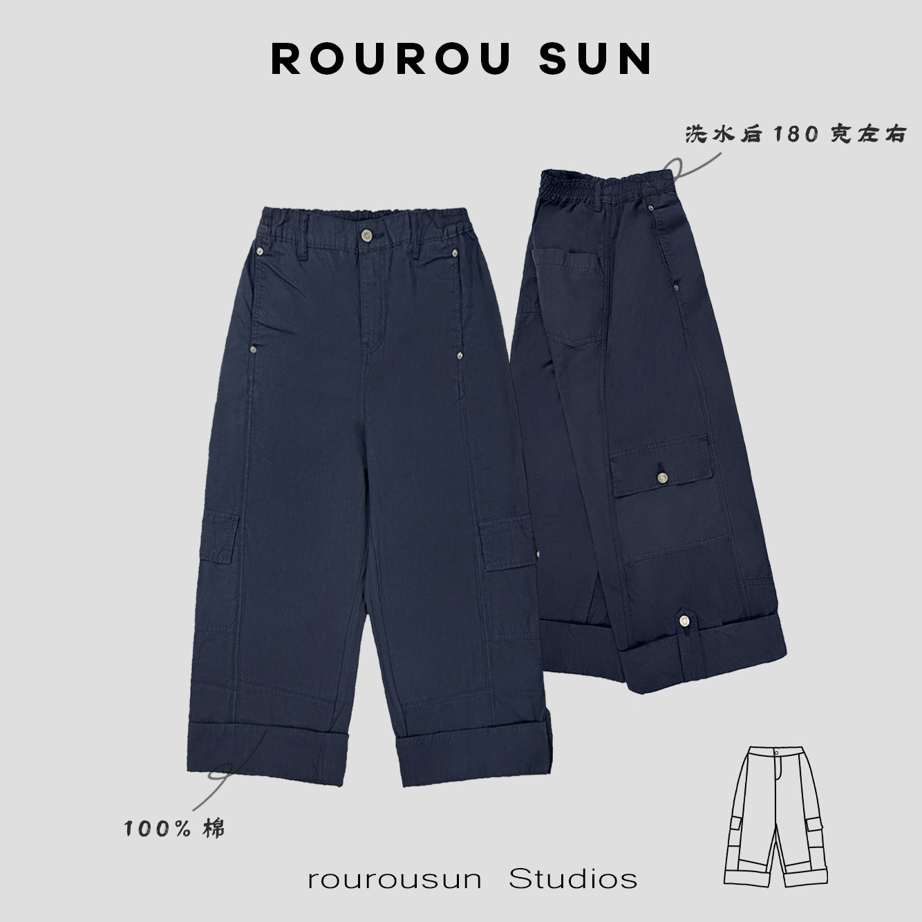 51738新款女装韩版宽松百搭显瘦水洗简约工装分裤