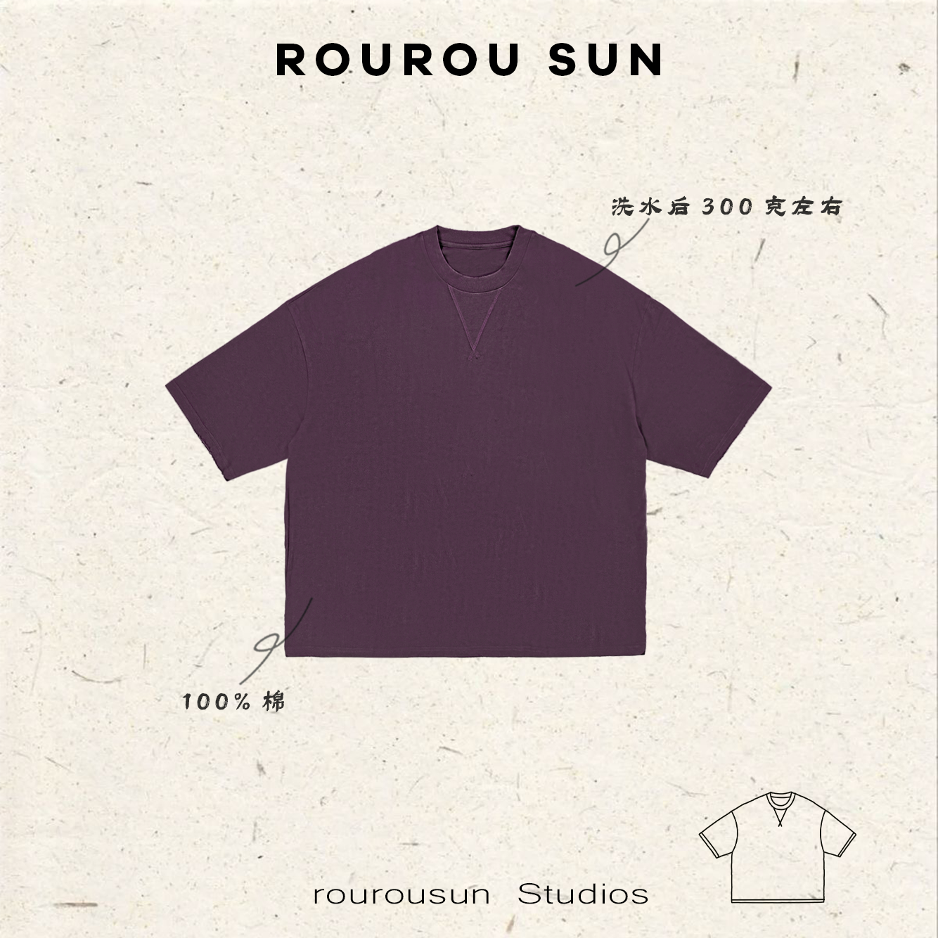 27791新款女装韩版宽松慵懒休闲百搭复古短袖T恤,女装/女士精品,T恤,淘宝优惠券,粉丝福利购,淘宝优惠卷