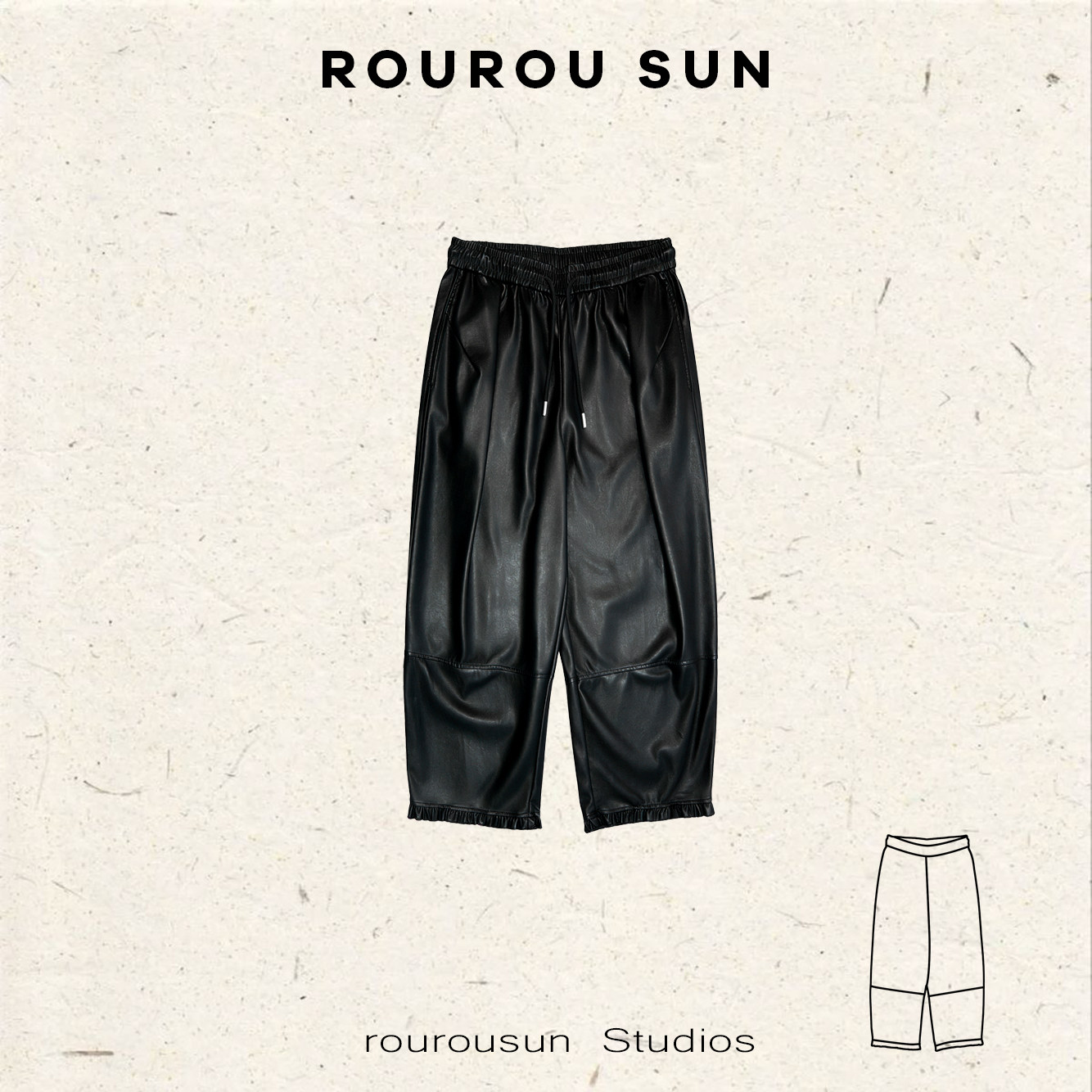 50301冬款女装高腰宽松休闲百搭直筒松紧腰木耳边皮裤,女装/女士精品,休闲裤,淘宝优惠券,粉丝福利购,淘宝优惠卷