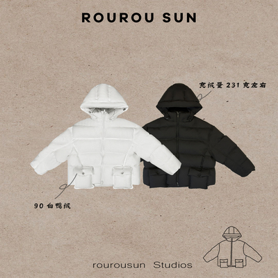 50112冬款女装韩版简约百搭双口袋连帽羽绒服外套女绗缝保暖上衣