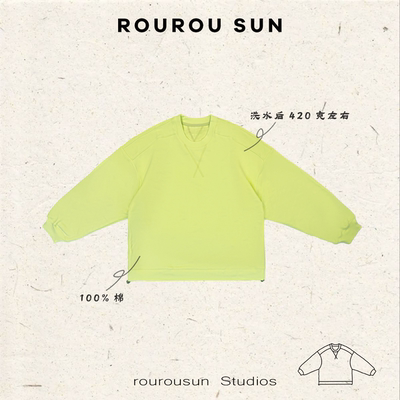 50600冬款女装简约百搭休闲圆领荧光套头卫衣