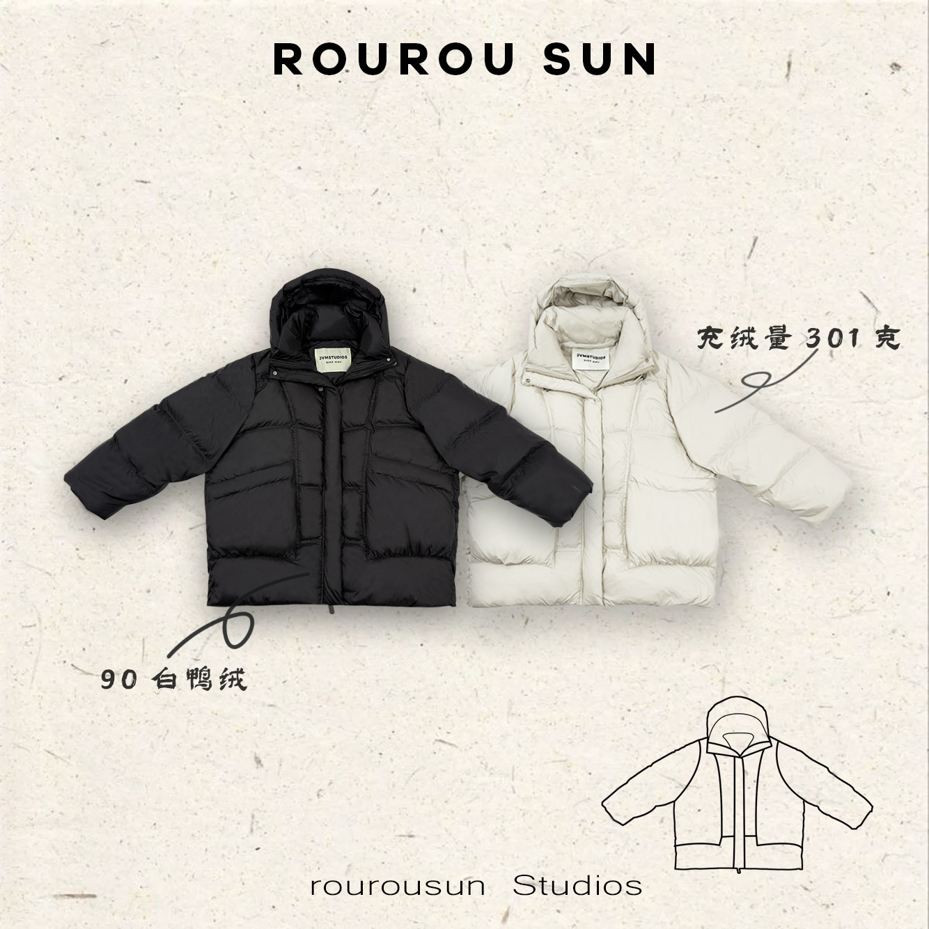 29376冬款女装韩版简约百搭连帽羽绒服外套女冬绗缝保暖上衣