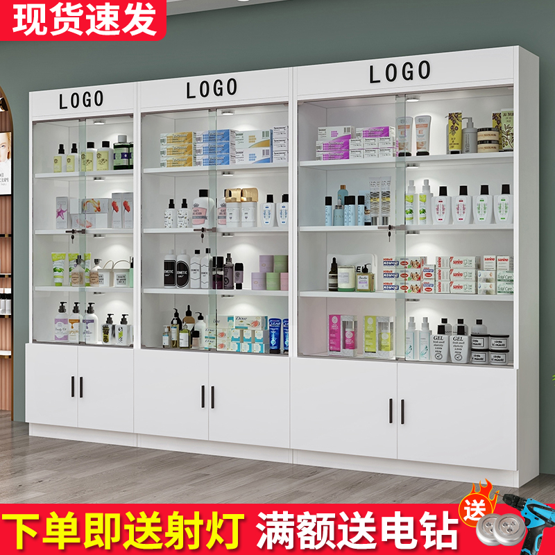 玻璃展示柜商用玻璃门产品化妆z品货柜样品展柜带锁美容院礼品柜