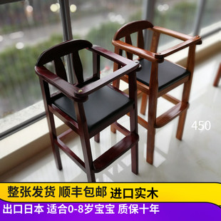 全实木儿童餐m椅婴儿凳饭店餐厅酒店宝宝酒店高脚BB幼儿吃 免安装