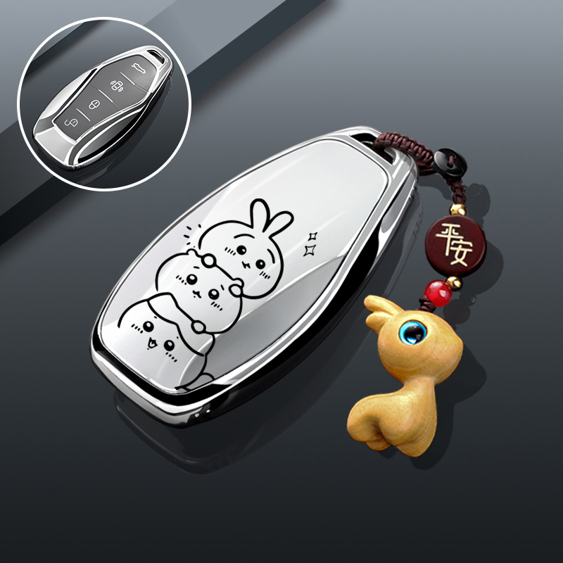 新款红旗天工08钥匙套E-HS9车