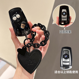 适用于宝马330i钥匙套425i车扣220i高级320i装饰118i男女X4外壳M3