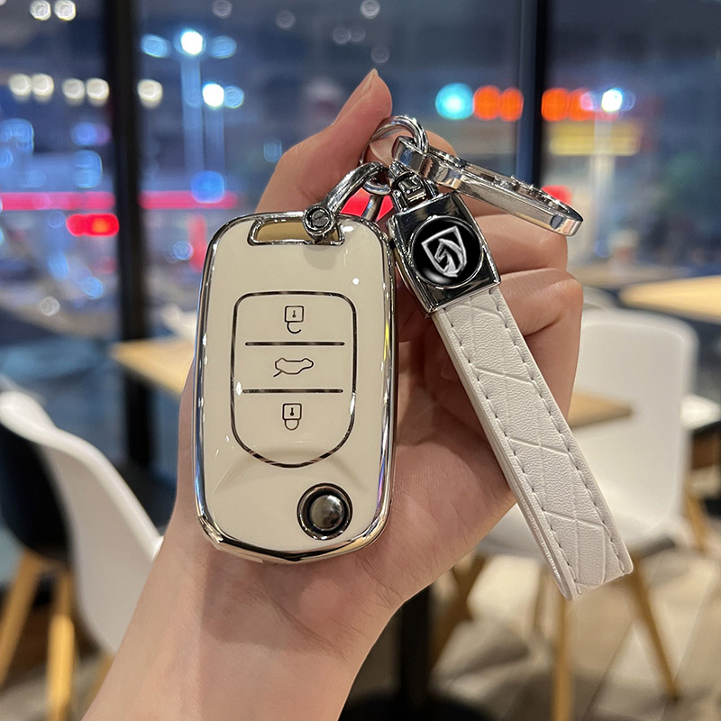 适用宝骏730钥匙套360/510车扣图片
