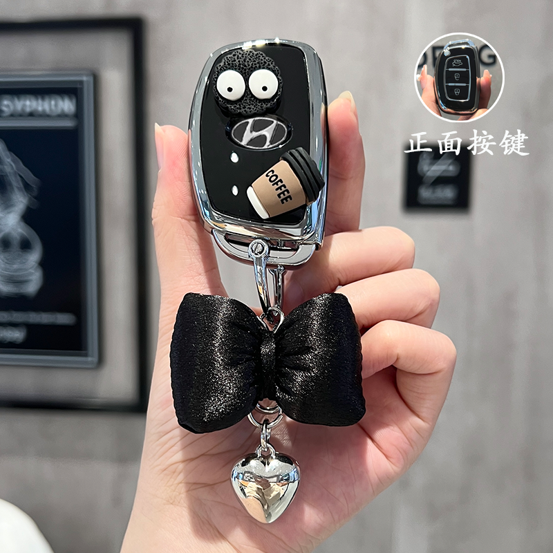 老款现代ix25汽车钥匙套ix35时尚扣名图车瑞奕全包瑞纳男女保护壳