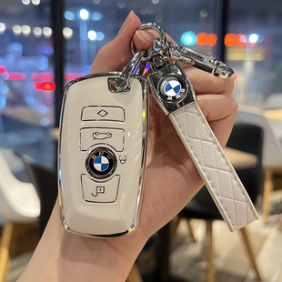 适用于老款宝马5系车钥匙套车包X3/7系全包挂扣6系31典雅520i高级