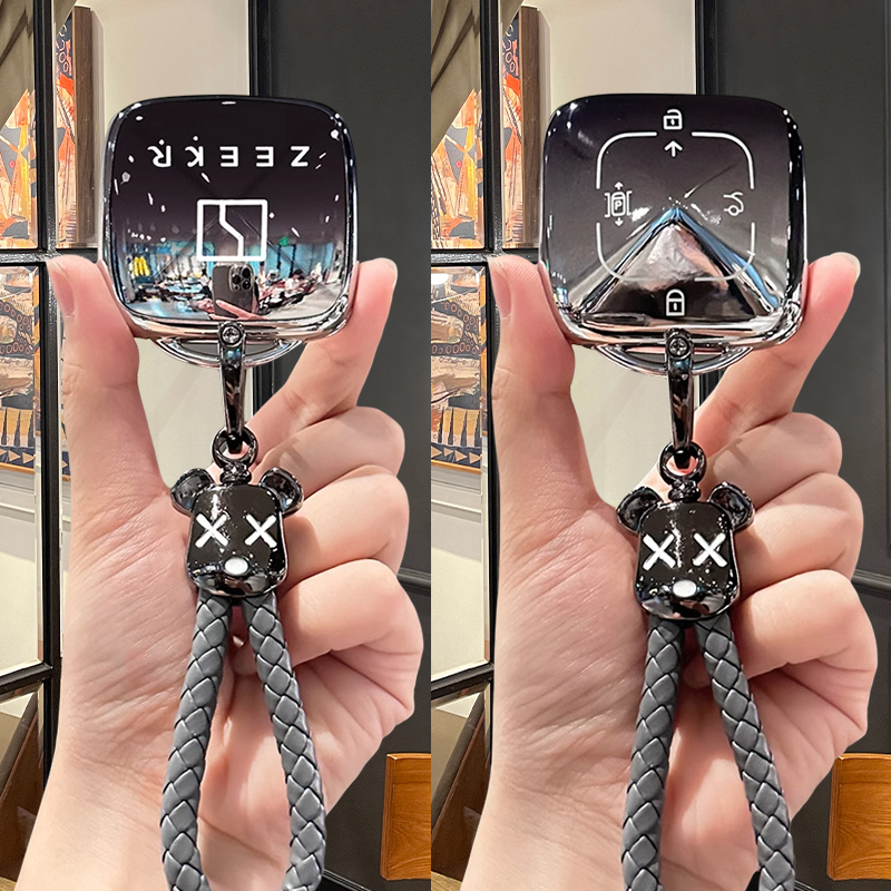 新款极氪zeekr钥匙套007/001