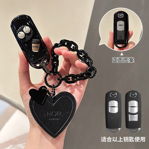 马自达CX5钥匙套3昂克赛拉遥控扣