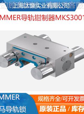德ZIMPMER 二指平行手GP5016N-00-A 国561品质 经久抓耐用
