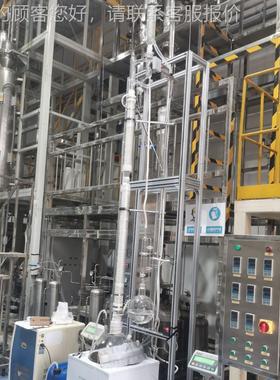塔馏塔精 验SY-8160实室精馏塔 非标蒸馏塔 不锈钢精馏 精馏塔