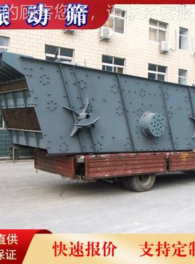 矿用2YKD3075振动筛价筛筛网格YK系列圆振筛供应商多层圆振动规动