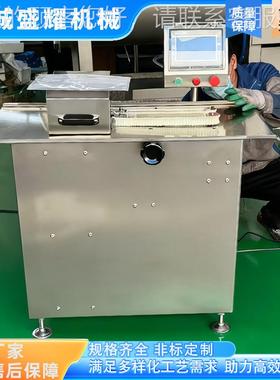 全自动腊肠扎线机灌肠后肠打设备香VAK段机器分不锈钢亲亲肠绕线