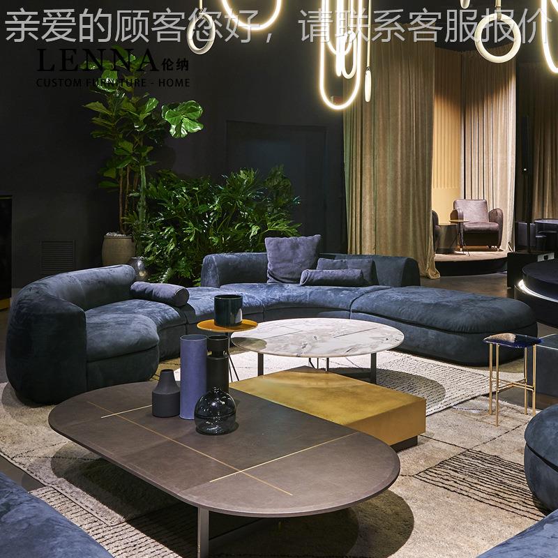 LENNA 意式轻奢新中式弧形转角布艺沙发 别墅客厅baxter设计师款