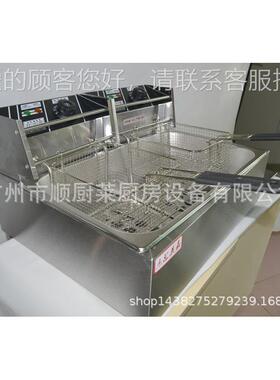 DF-8383台式缸筛电炸炉油炸锅油炸机炸条薯双炸鸡单翅炸锅12L