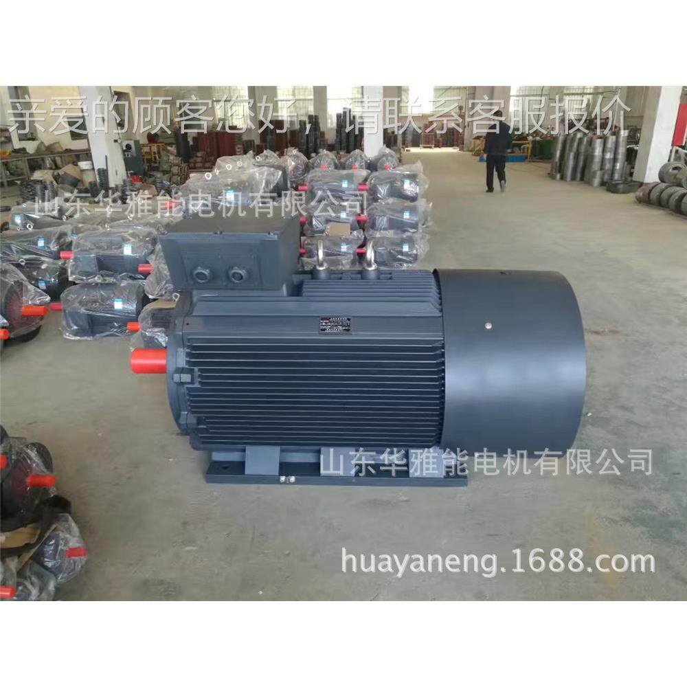 众2泰YVF240YX3-400--12-32W电机华雅能YVF400-121-132W电机更新0