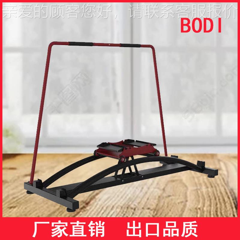 滑雪机室内模拟滑雪俱乐部双轨滑雪团体训练有氧健身摆动划雪器