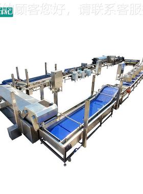 根条据产量造制全自动薯加连工设备土MWR豆片续油炸机原切薯片生