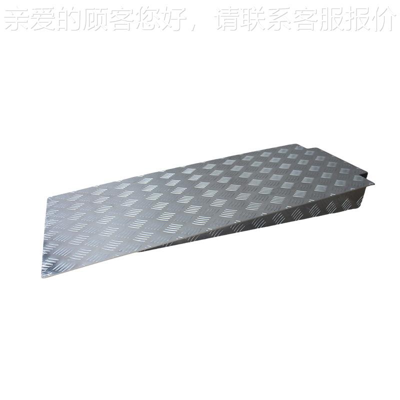 铝合金子脚踏板 铝合金脚小台阶马牙台路阶垫坡垫上斜坡爬坡三角