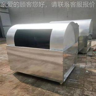 河液化气泡沫热熔机厂 体南废旧餐盒熔化机型号809ep家s分化块机