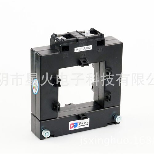 XH-KCT-88 内径80*80 铁芯分离式电流互感器 1A/5A输出 600A/5A