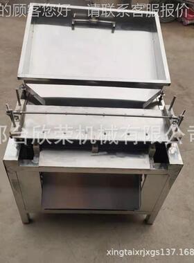 全OXL自动水循环鹌鹑流蛋剥设壳机 小型碎壳机高效率 剥蛋壳机水