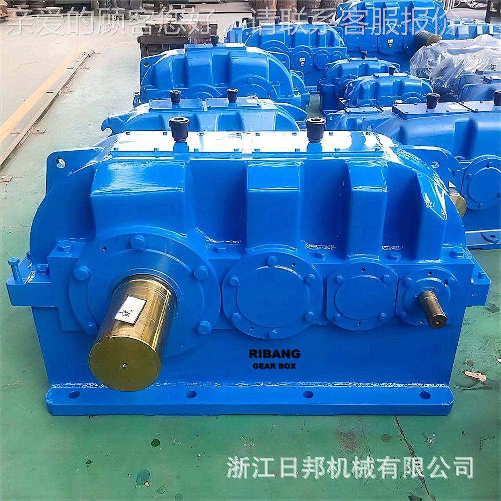 日邦ZSY450~ZSY710减速齿轮箱减速机GEARBOX广泛用于冶炼输送设备