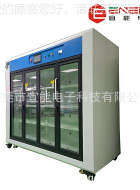 4PD140W P D240 快充全协议老化柜 192位E8500VC2 240位38位 WPD3