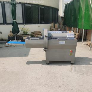 W广州砍排厂家 全30不锈DJJ砍排机商用多机4功 输送带冻品切割机