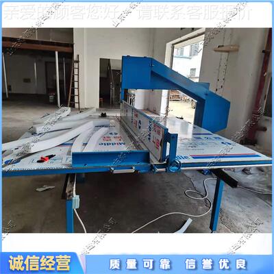 手珍珠棉HG-HMLQ-立切 泡沫海绵切棉割下料机机 海动绵记忆材料垂