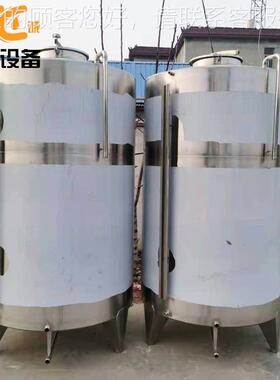 3酒04品 食级不锈钢化工罐 生产酿设备化TPL工原料储存罐