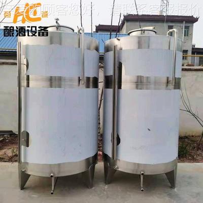 3酒04品 食级不锈钢化工罐 生产酿设备化TPL工原料储存罐
