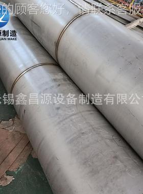 94L焊管不0锈钢耐高温自动焊接1焊.94539大口径管SUS80L直528缝管